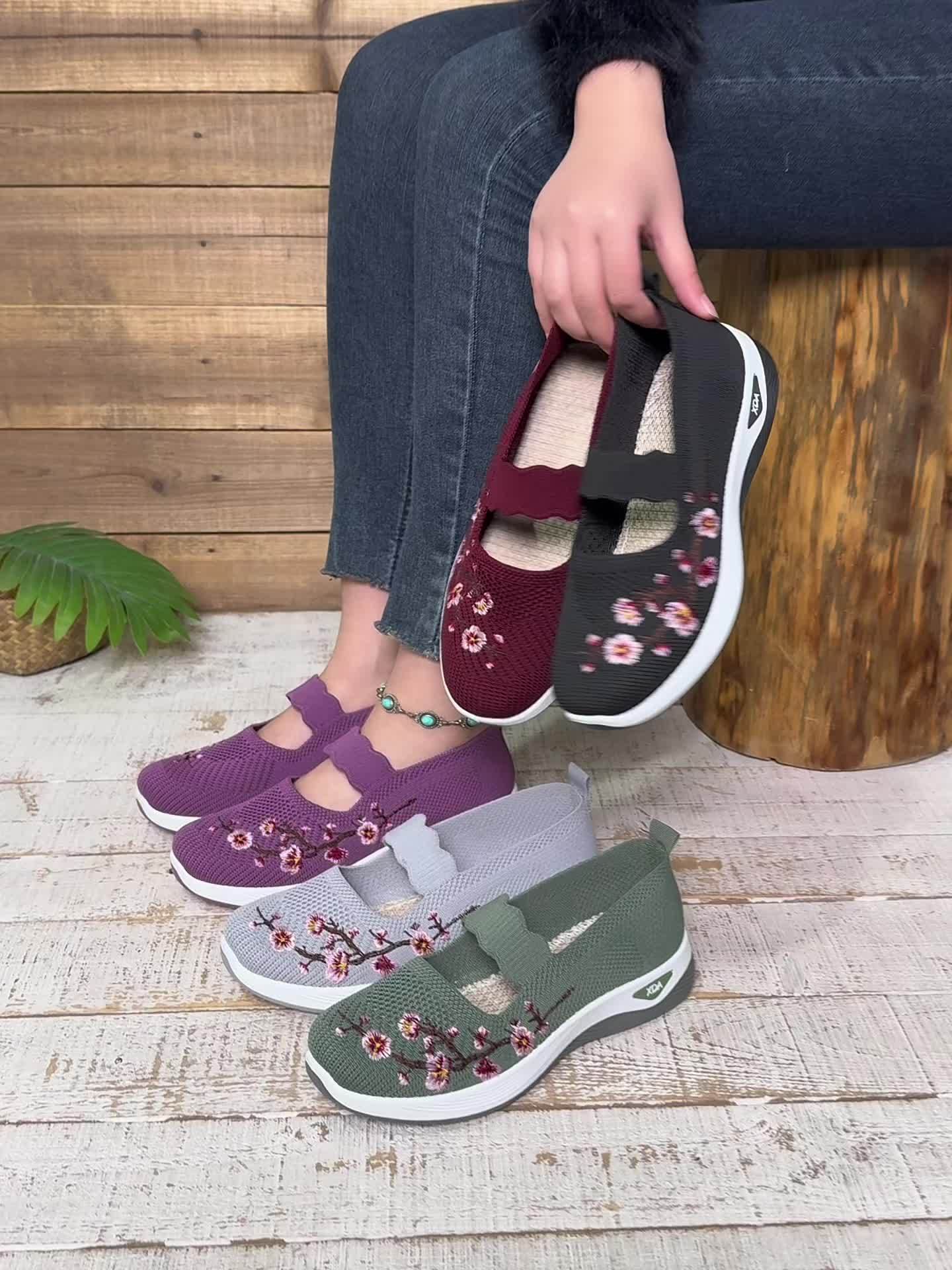 SoutienPlus | Ergonomische Komfortschuhe