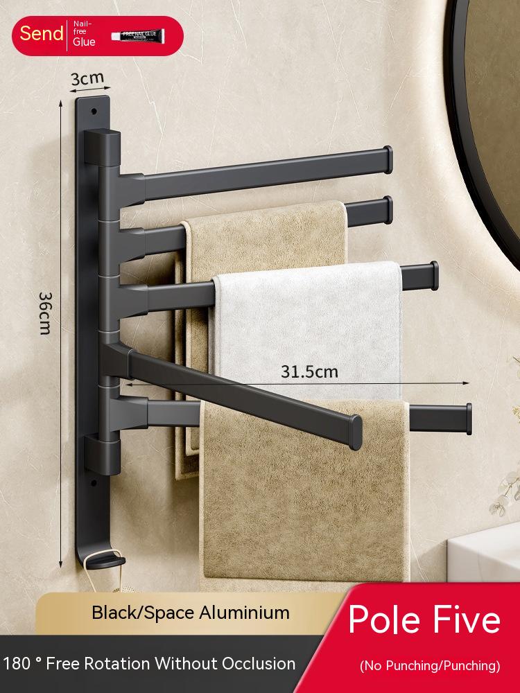 Verstun Modernized Towel Rack