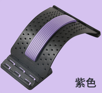 Back Stretcher Multi-Level Adjustable Massager