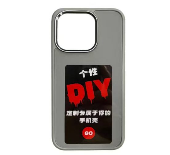 TreasureMemory E-ink Phone Case
