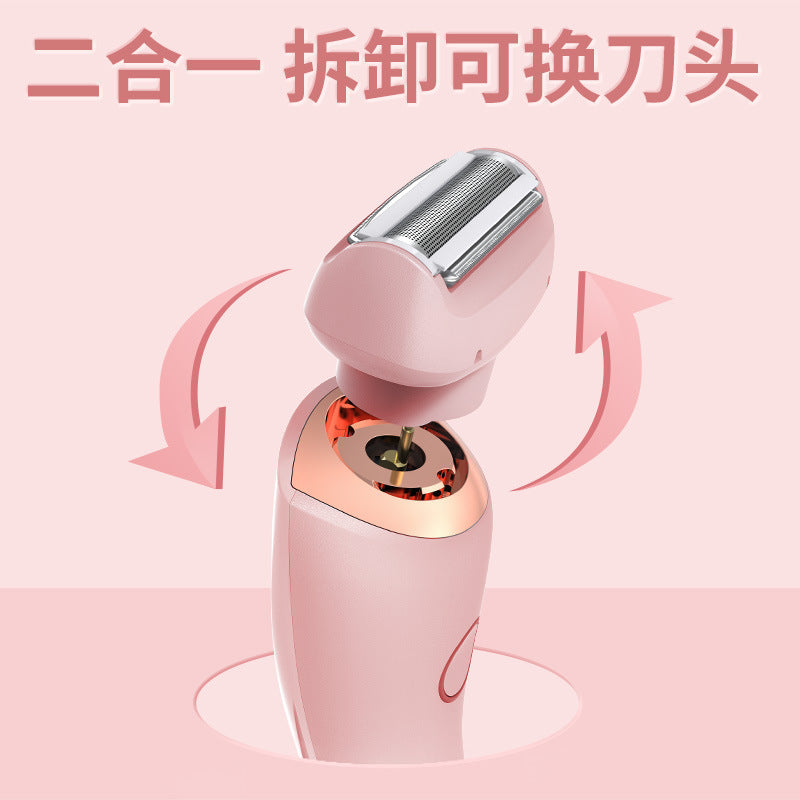 跨境脱毛器女士双头剃毛器私处毛修剪器电动刮毛刀女士脱毛仪