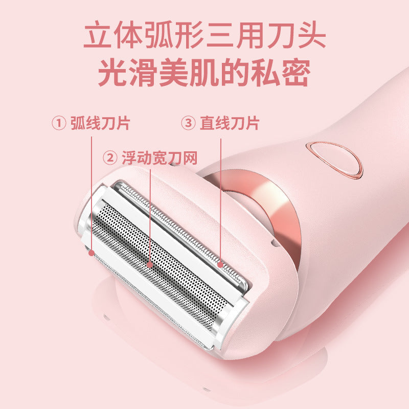 跨境脱毛器女士双头剃毛器私处毛修剪器电动刮毛刀女士脱毛仪