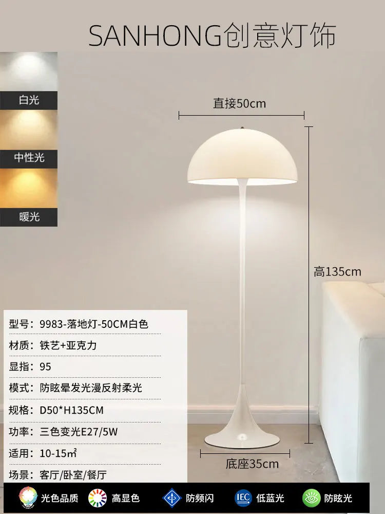Internet Celebrity Warm Floor Lamp Living Room Sofa Decorative Atmosphere Lamp Bedroom Advanced Sense Light Luxury Floor Lamp