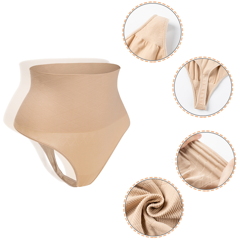 Every-day Tummy Control Thong