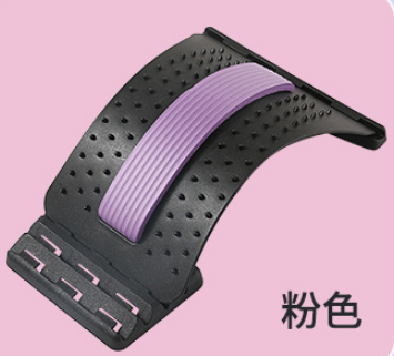 Back Stretcher Multi-Level Adjustable Massager