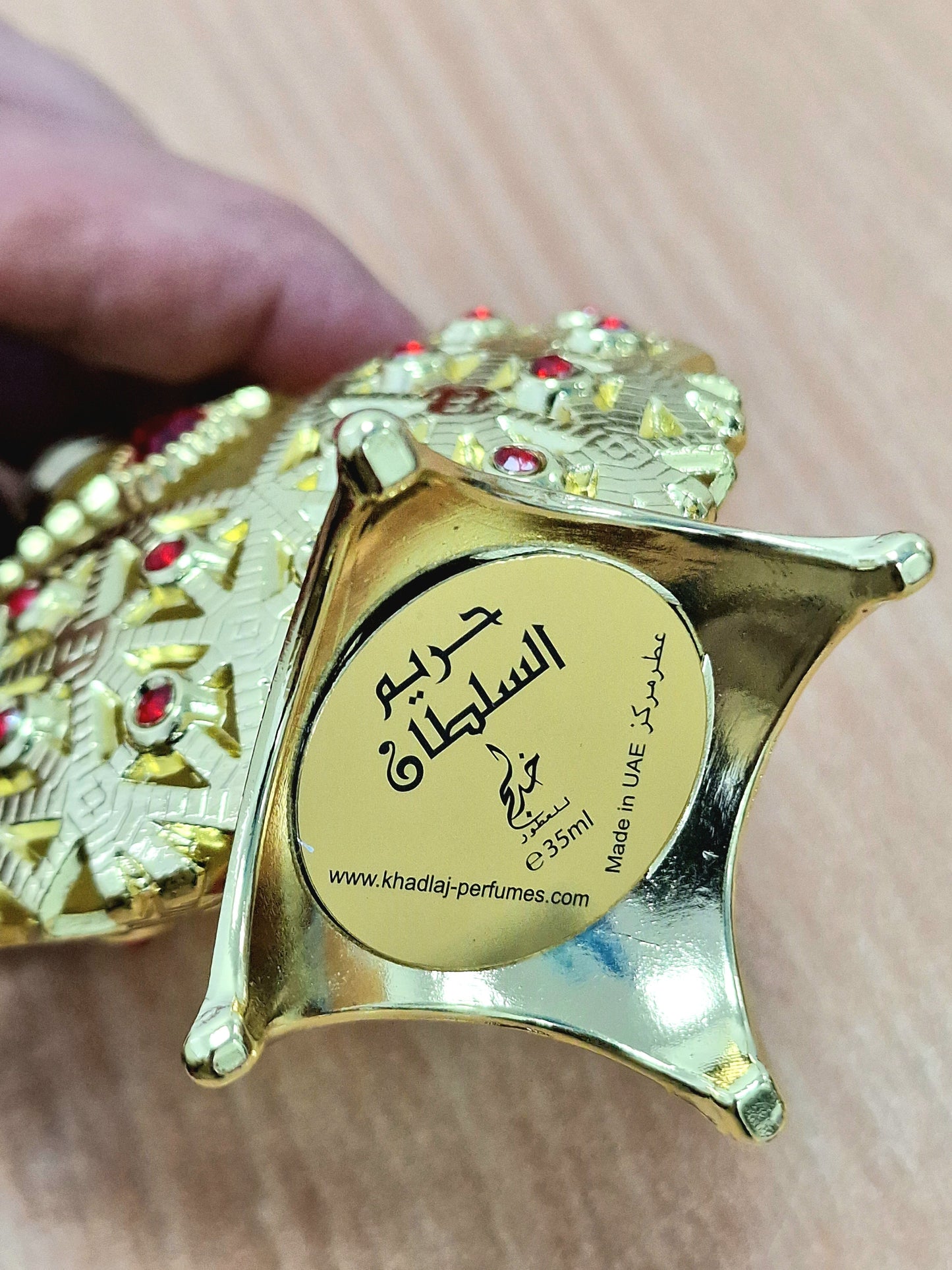 HAREEM AL SULTAN GOLD ORIGINAL KHADLAJ Perfume Non VIP Offer