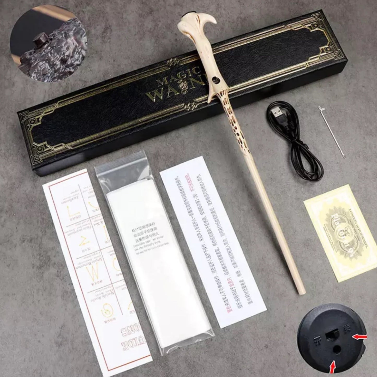 The Flaming Wand