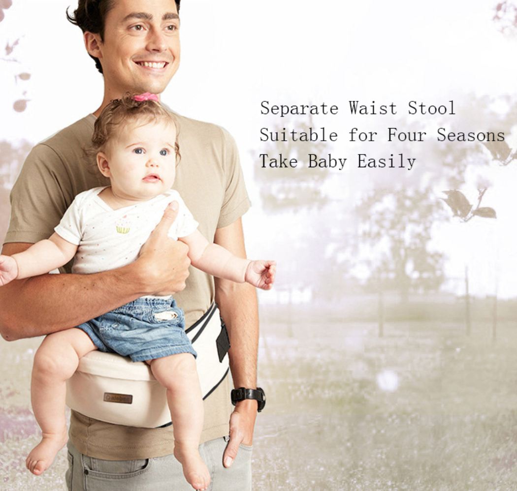 Baby Carrier Waist Stool™