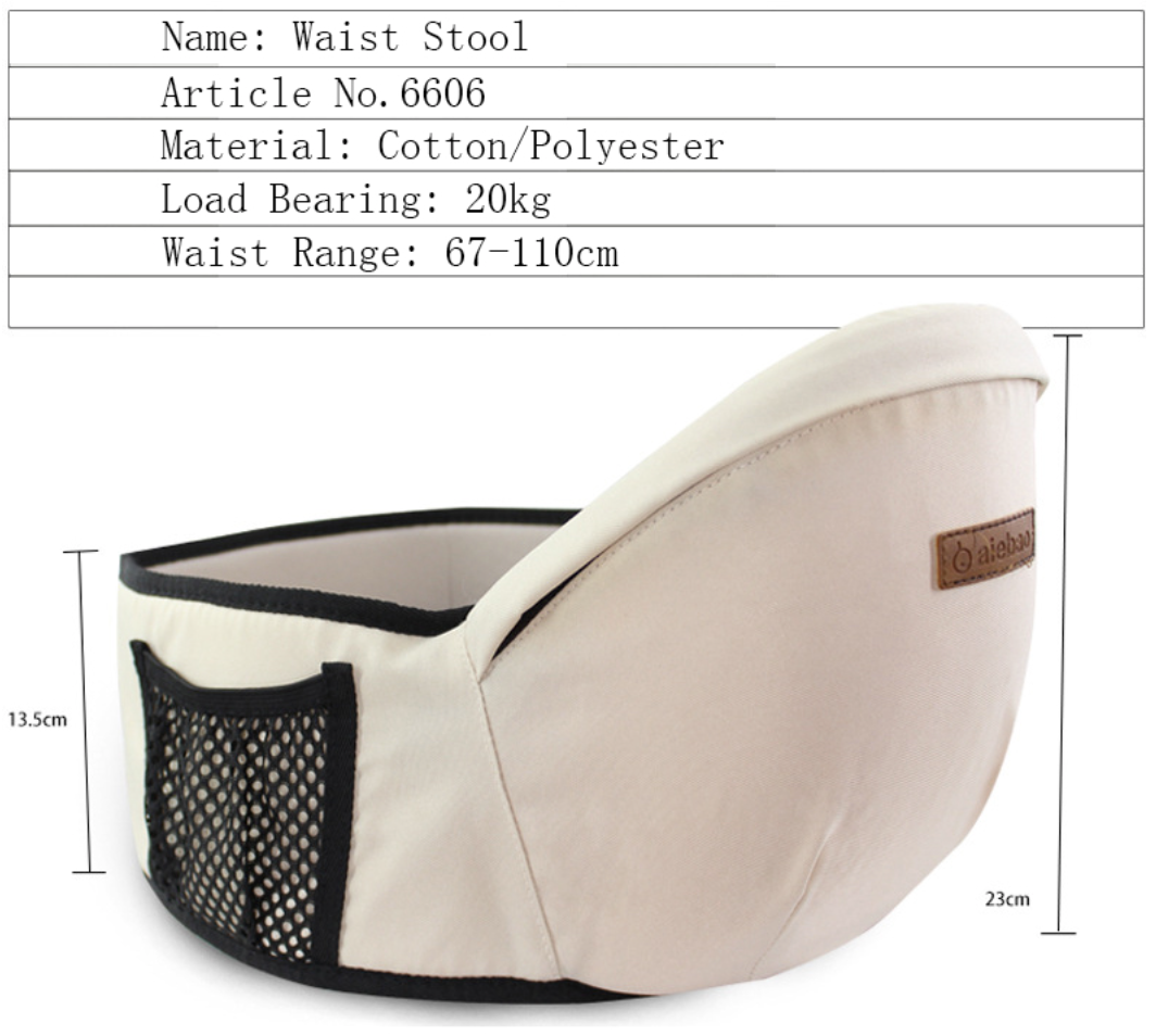 Baby Carrier Waist Stool™