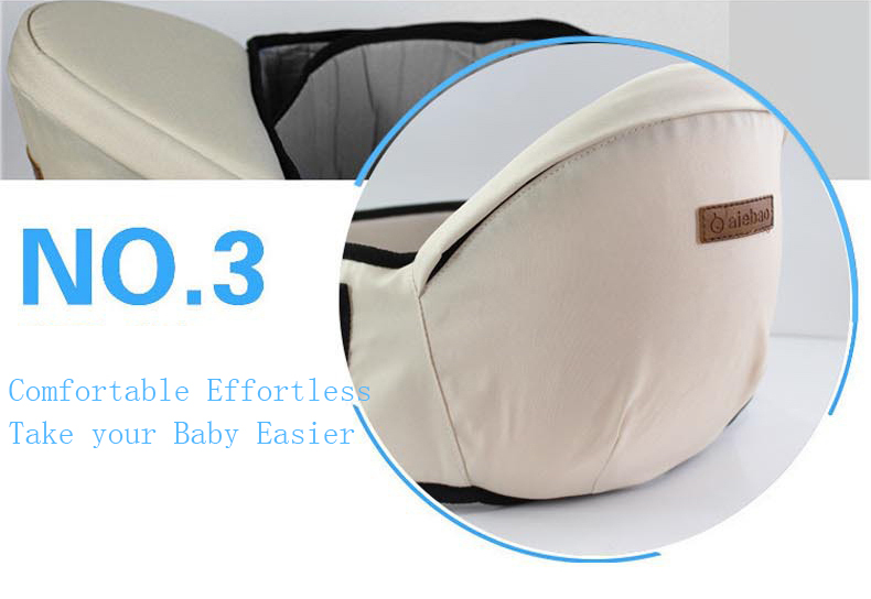 Baby Carrier Waist Stool™