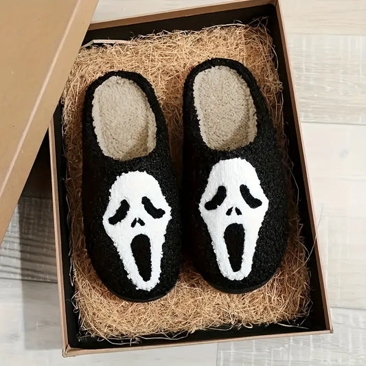 Spooky Face Slides™ (70% OFF)