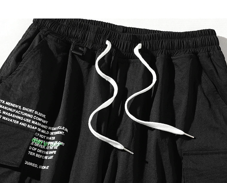 Bio Shorts