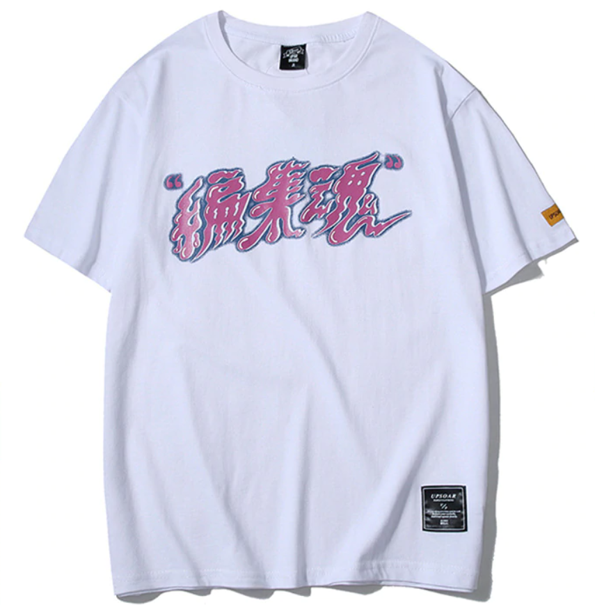 Bubble Tee