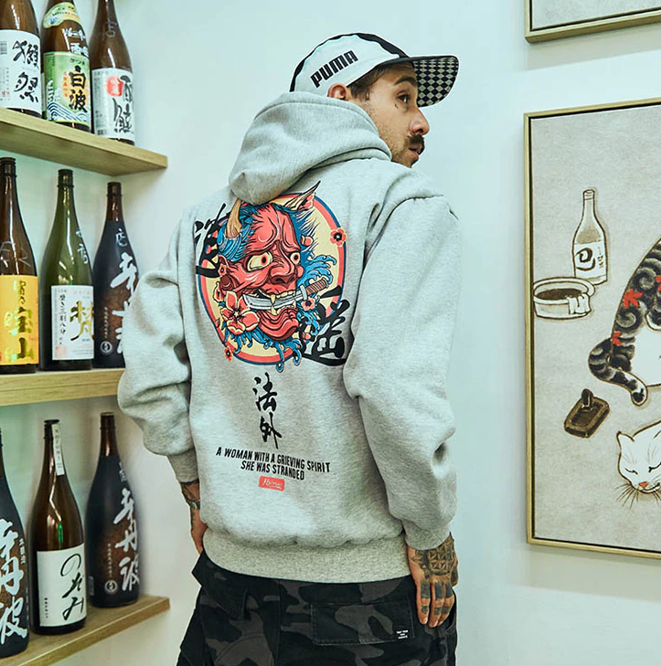 Ghost Hoodie