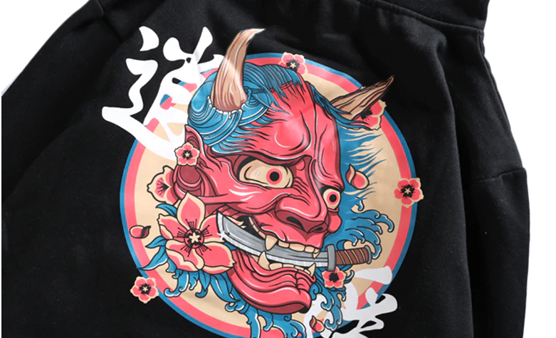 Ghost Hoodie