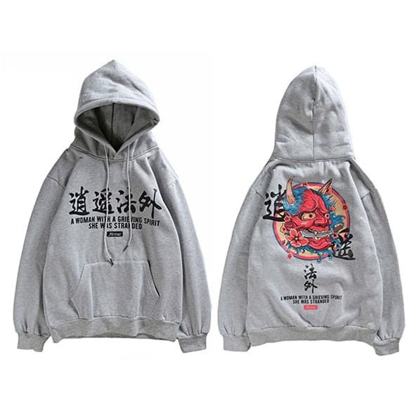 Ghost Hoodie