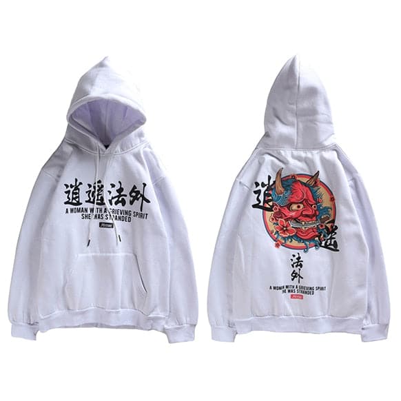 Ghost Hoodie