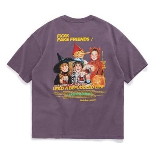 Fake Friend Tee