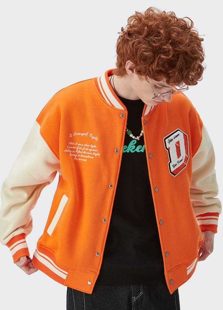 Don't Give Varsity Jacket