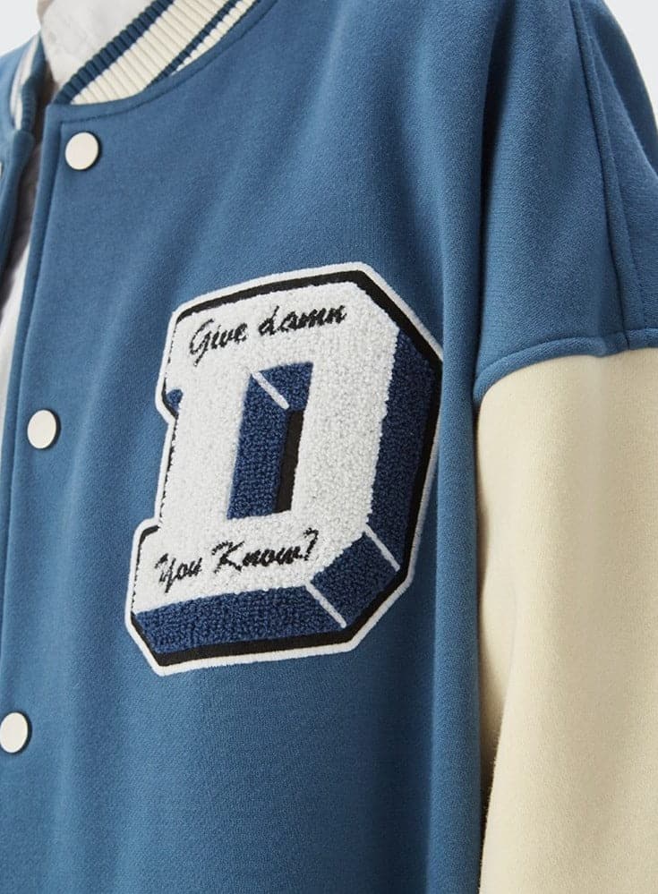 Don't Give Varsity Jacket