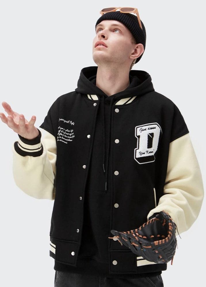 Don't Give Varsity Jacket