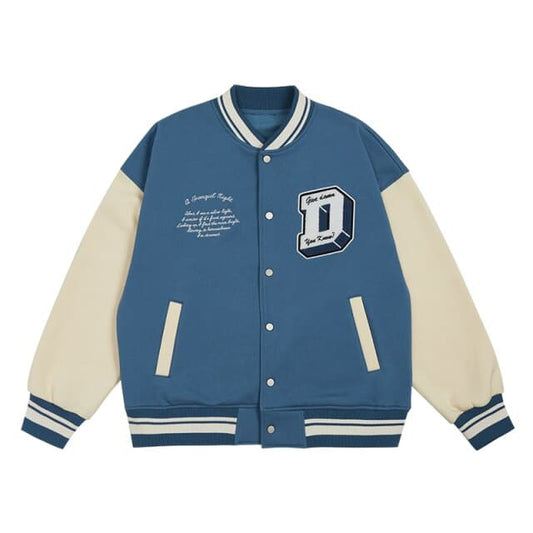 Don't Give Varsity Jacket