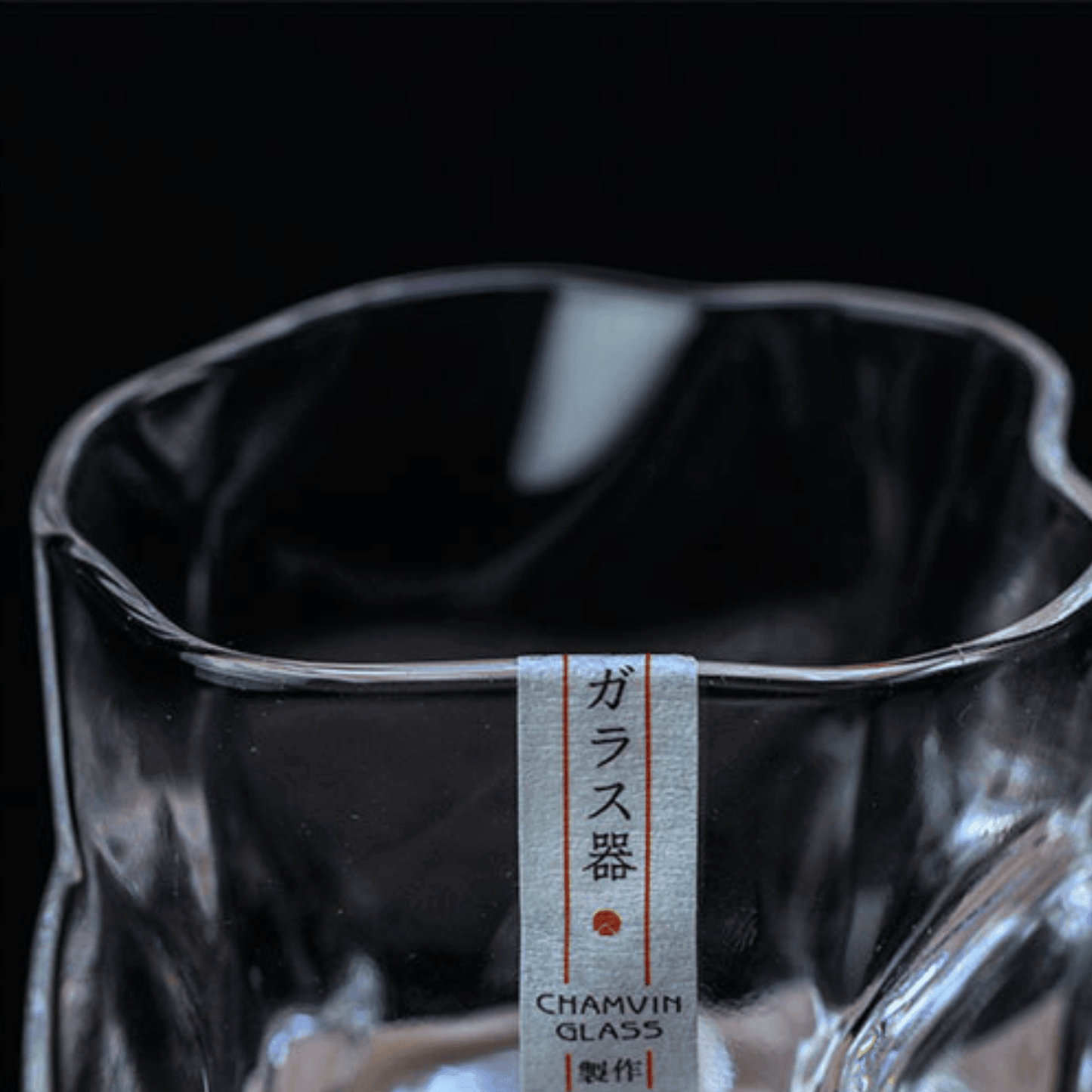 Whiskeyglas Edo Kiriko Japans Kristal Crumple Design Houten Geschenkdoos Handgemaakt | Restfield