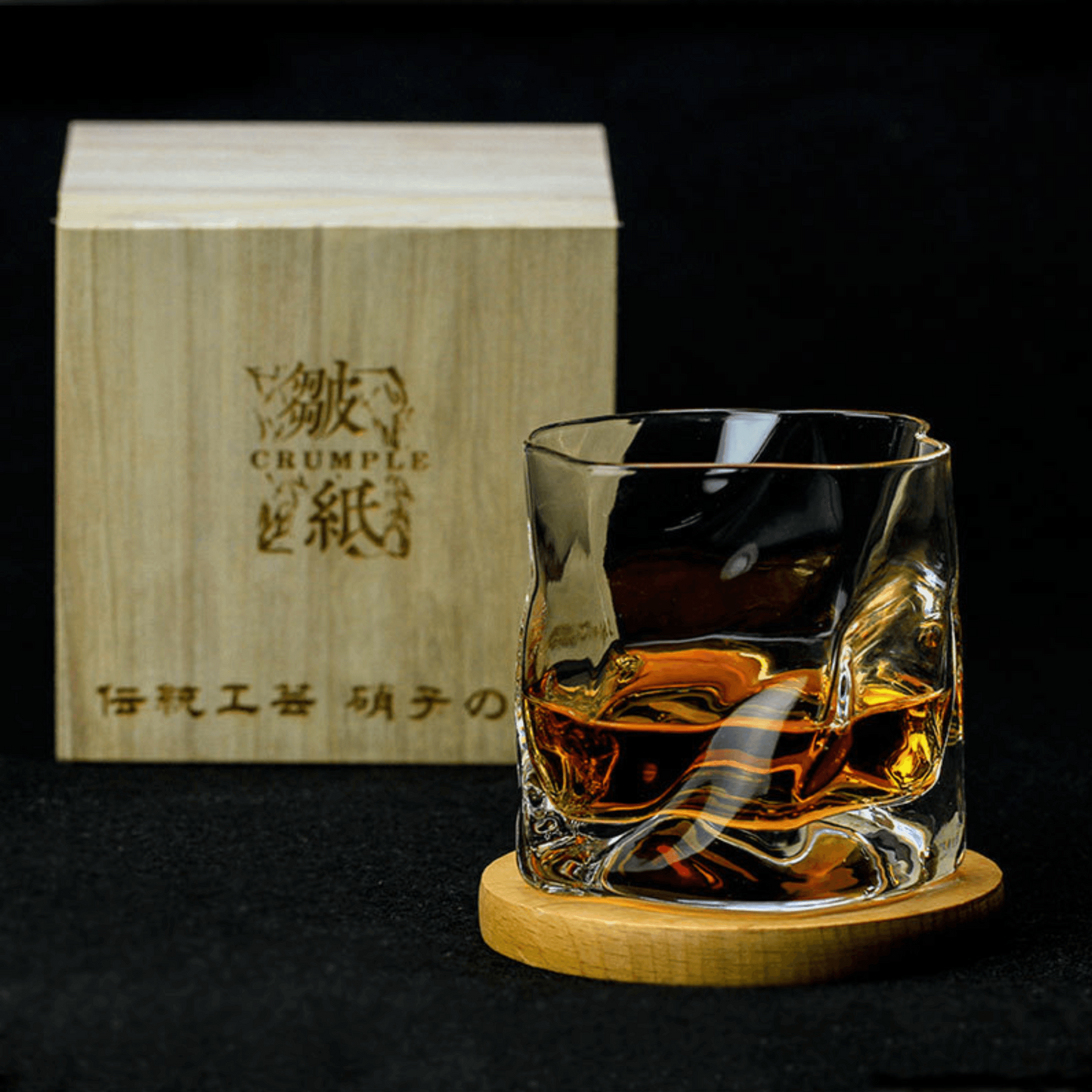 Whiskeyglas Edo Kiriko Japans Kristal Crumple Design Houten Geschenkdoos Handgemaakt | Restfield