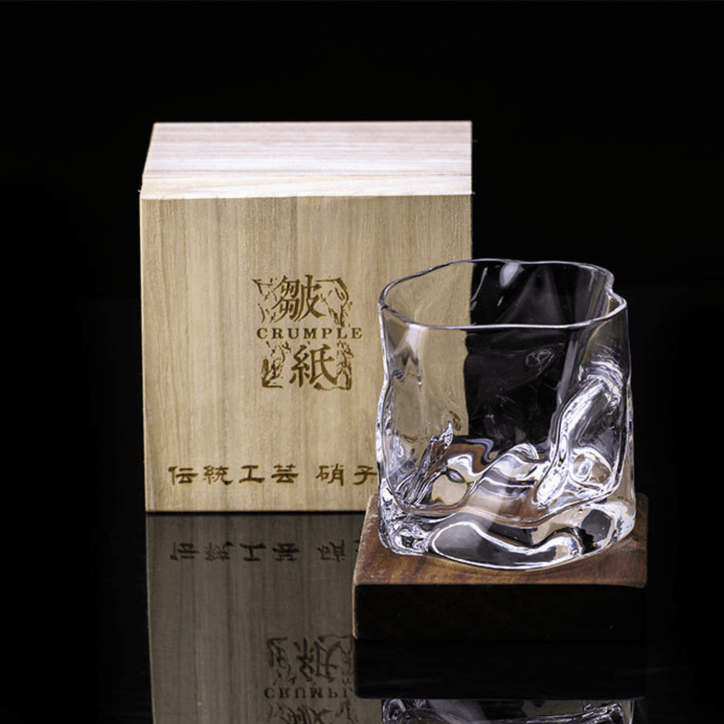 Whiskeyglas Edo Kiriko Japans Kristal Crumple Design Houten Geschenkdoos Handgemaakt | Restfield