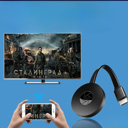 StreamEase - Instantly Mirror Screens Wirelessly in Crisp 1080P HD