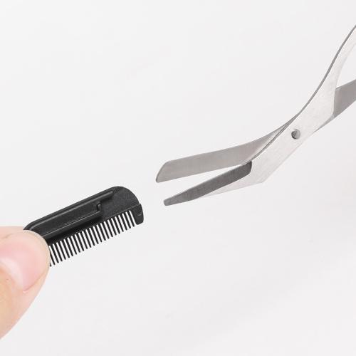 BrowScissor™ – Schere zum präzisen Trimmen der Augenbrauen für Profis [50% Rabatt]