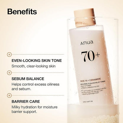 ANUA Rice 70 Glow Milky Toner (250ml)