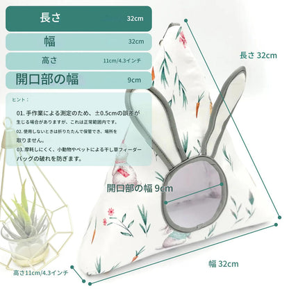 Colenumone 柔らかいコットン製バニー干し草フィーダーバッグ、3D耳付きかわいい三角形のウサギ干し草ホルダー、モルモット、チンチラ、小型ペット用の吊り下げ式干し草ディスペンサー、通気性と洗濯可能なケージアクセサリー