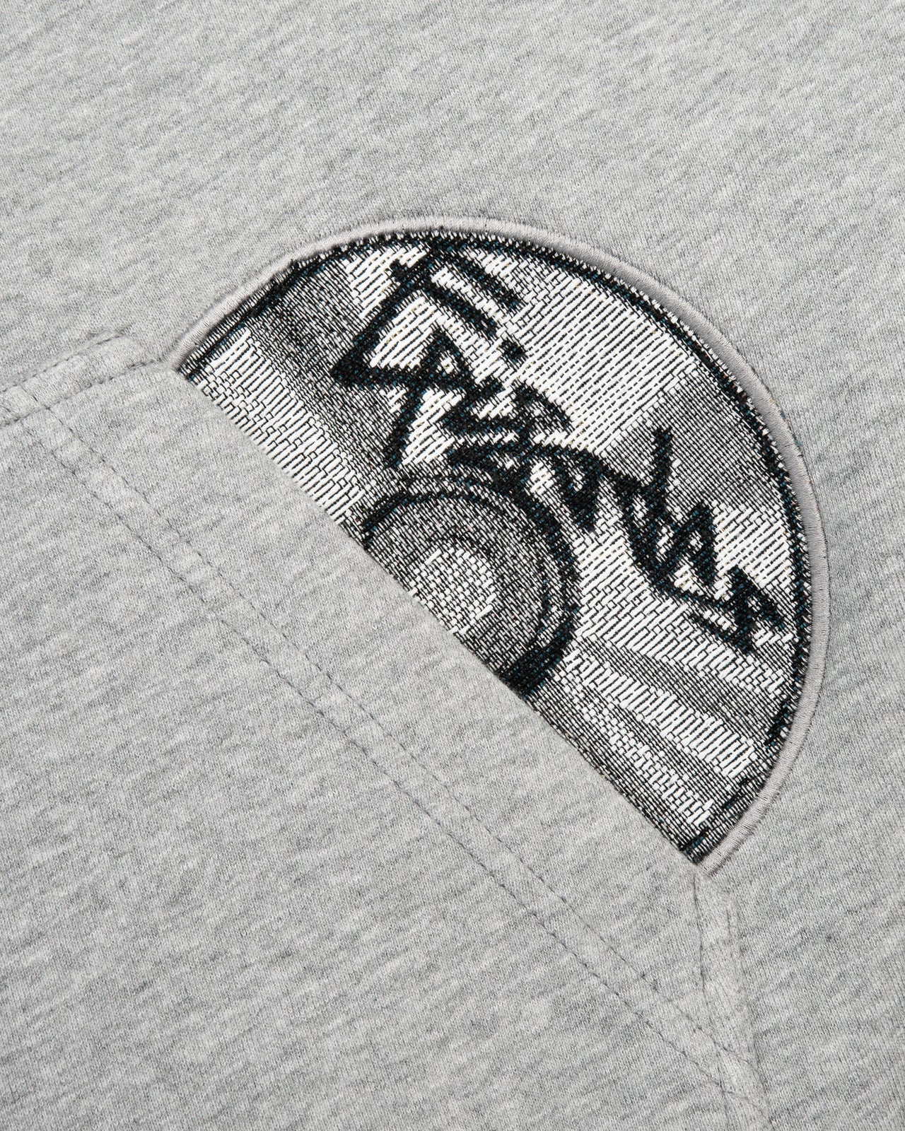 DISK Hoodie