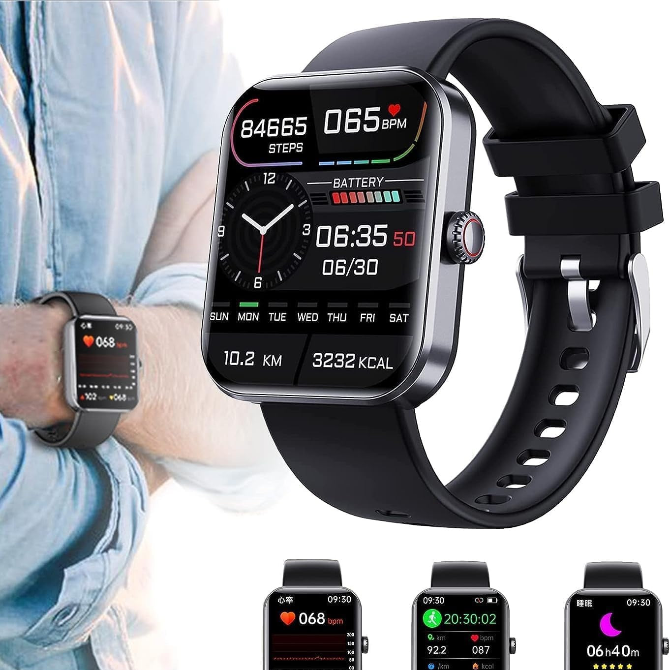 Niet-Invasieve Glucose Tracker | Smartwatch voor Dagelijkse Gezondheidsmonitoring