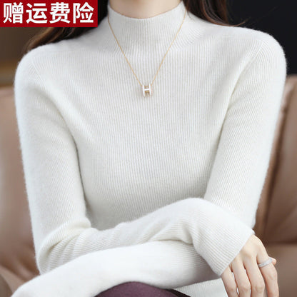 Bottoming Shirt Wool Sweater Women's Autumn and Winter Wool Half-turtleneck Inner Sweater Slim-fit