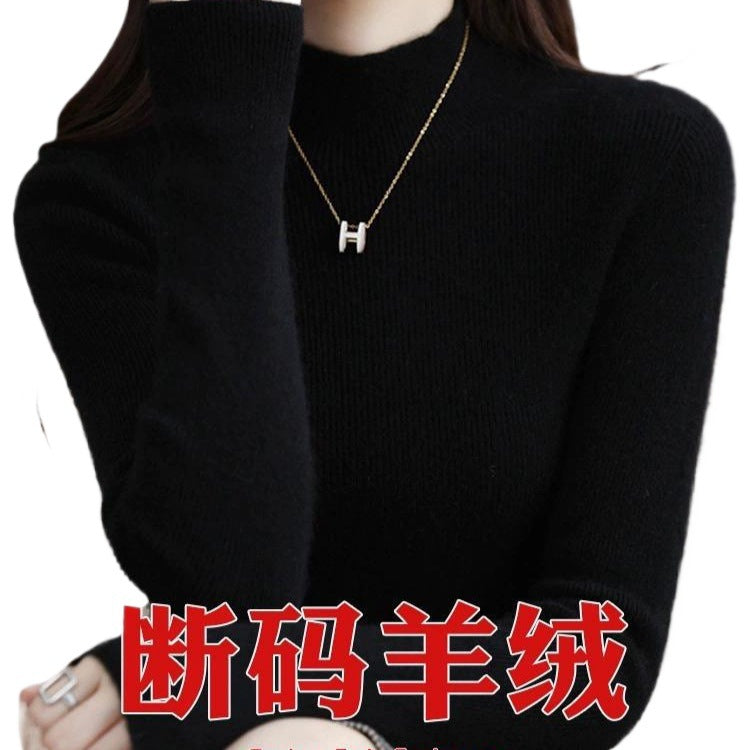 Bottoming Shirt Wool Sweater Women's Autumn and Winter Wool Half-turtleneck Inner Sweater Slim-fit