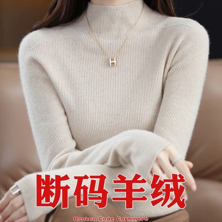 Bottoming Shirt Wool Sweater Women's Autumn and Winter Wool Half-turtleneck Inner Sweater Slim-fit