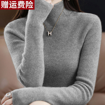 Bottoming Shirt Wool Sweater Women's Autumn and Winter Wool Half-turtleneck Inner Sweater Slim-fit