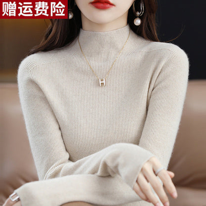 Bottoming Shirt Wool Sweater Women's Autumn and Winter Wool Half-turtleneck Inner Sweater Slim-fit