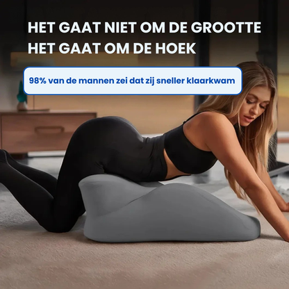 Sweet Spot Pillow| Intiem Kussen