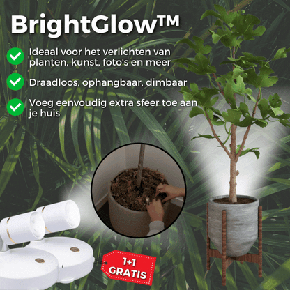 1+1  GRATIS | BrightGlow™ - Draadloze LED-spot [Laatste dag korting]