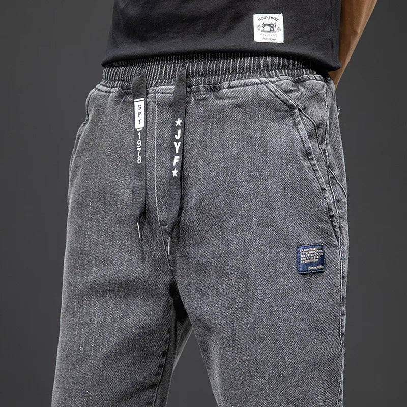 Palamo Denim Joggers