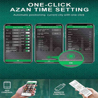 Quran Speaker Muslims LED Time Display Azan Remote Control With Surah Verses and Sooting Lamp Light Ramadan Gift Dropshipping