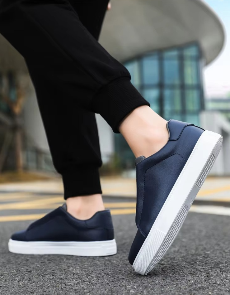 Smooth Style Sneakers