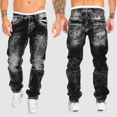 Liam | Vintage Fade Relaxed Fit Denim Jeans