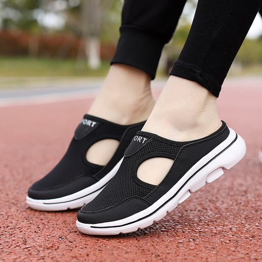 Eldorin - Supportive Slippers