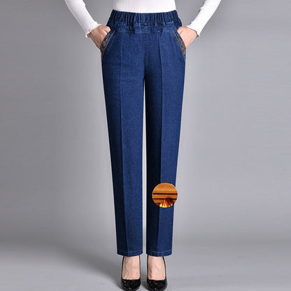 LuxeLoom™ Stretch Jeans — Embrace All-Day Comfort and Flawless Curves That Move With You