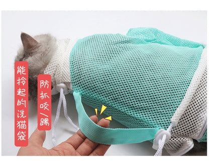 5th Gen Cat Washing Bag - Anti-Scratch Mesh Bathing Grooming Bag for Cats