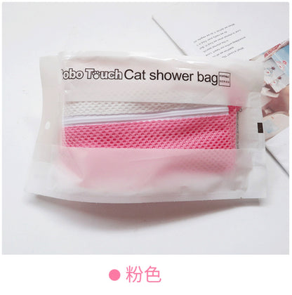 5th Gen Cat Washing Bag - Anti-Scratch Mesh Bathing Grooming Bag for Cats